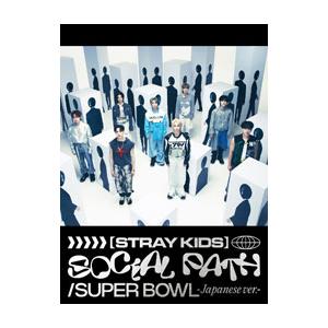 Stray Kids／Social Path （feat． LiSA）｜Super Bowl −Ja...