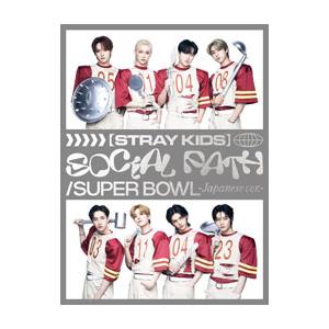 Stray Kids／Social Path （feat． LiSA）｜Super Bowl −Ja...