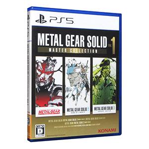 PS5ソフト] メタルギア ソリッド マスターコレクション Vol.1