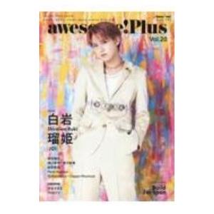 awesome！Plus Vol．20／シンコーミュージック・エンタテイメント