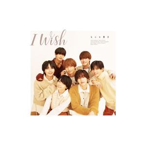なにわ男子/I Wish 初回限定盤1の商品画像