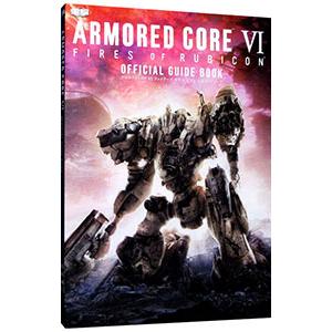 ARMORED CORE VI FIRES OF...の商品画像