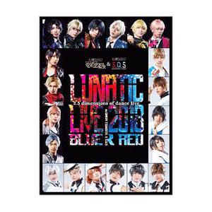 Blu-ray／ＬＵＮＡＴＩＣ ＬＩＶＥ ２０１８ ｖｅｒ ＢＬＵＥ ＆ ＲＥＤ