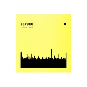 ＹＯＡＳＯＢＩ／ＴＨＥ ＢＯＯＫ ３ 完全生産限定盤