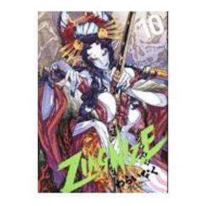 21世紀への伝説史『長嶋茂雄』DVD（3巻セット＆愛蔵本3冊） : 13hw