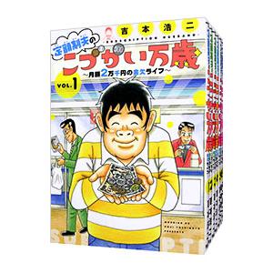 ブリーチ 全巻 バーンザウィッチ 1巻 Amazon.co.jp: BURN THE