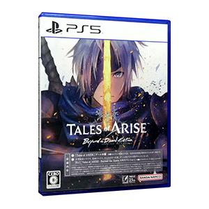 PS5／Tales of ARISE − Beyond the Dawn Edition