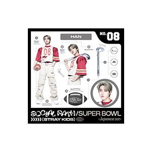 Stray Kids／Social Path （feat． LiSA）｜Super Bowl −Ja...
