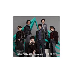 エイベックス（AVEX） 【おまけCL付】新品 アンコールプレス分 BEST of
