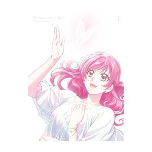 DVD／キボウノチカラ〜オトナプリキュア’23〜 vol．1