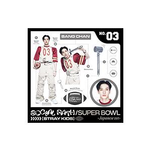 Stray Kids／Social Path （feat． LiSA）｜Super Bowl −Ja...