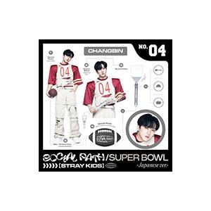 Stray Kids／Social Path （feat． LiSA）｜Super Bowl −Ja...