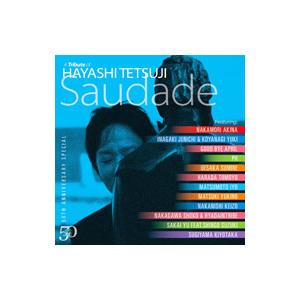 オムニバス／50th Anniversary Special A Tribute of Hayash...