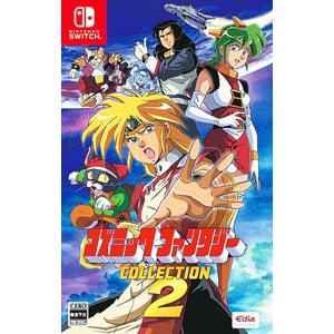 Switch／コズミック・ファンタジーCOLLECTION2