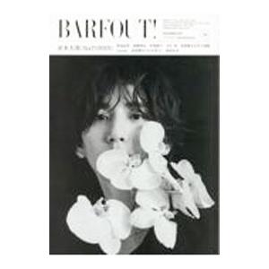 BARFOUT！ VOLUME339（2023DECEMBER）／ブラウンズブックス