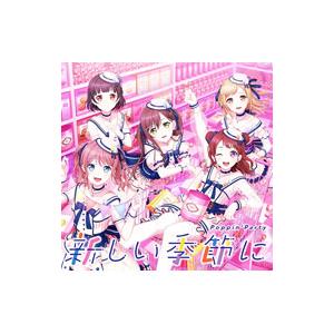 Poppin’Party／新しい季節に