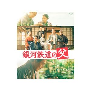 Blu-ray／銀河鉄道の父