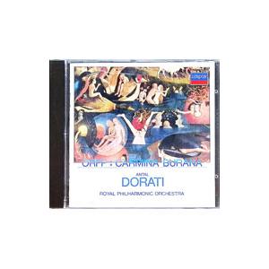 オルフ：カルミナ・ブラーナ