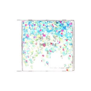 永吉紀子/ゆらぎ healing IIの商品画像