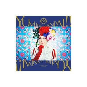 松任谷由実 / Neue Musik ノイエ・ムジーク 1998.11.06 ベストアルバム