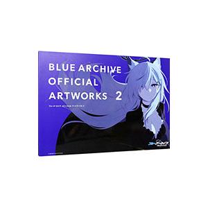 ブルーアーカイブオフィシャルアートワークス 2／NEXON Games