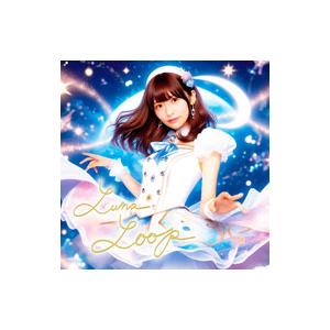 Mi LUNA from お月ちゃんのうた／LUNA LOOP 古川ほのかver．