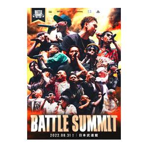 DVD／ＢＡＴＴＬＥ ＳＵＭＭＩＴ