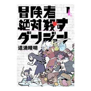 コミック】サイボーグ009(秋田文庫版)/全巻セット/(全23巻)セット