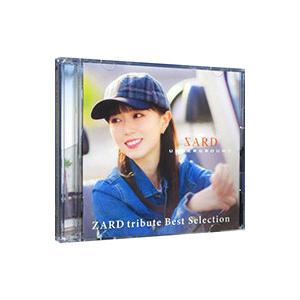 SARD UNDERGROUND／ZARD tribute Best Selection 初回限定盤