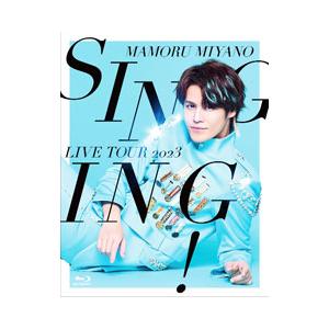 Blu-ray／MAMORU MIYANO LIVE TOUR 2023〜SINGING！〜