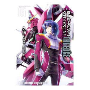 アニメ系[悪魔くん ふしぎ大百科（1989年7月第1刷）] 新書サイズ 水木