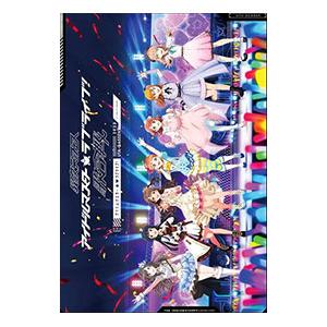 Blu-ray／異次元フェス アイドルマスター★ラブライブ！歌合戦 Blu−ray 初回限定版
