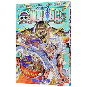 ONE PIECE 108／尾田栄一郎｜netoff