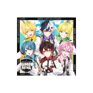 AMPTAKxCOLORS／RAINBOWxPATROL