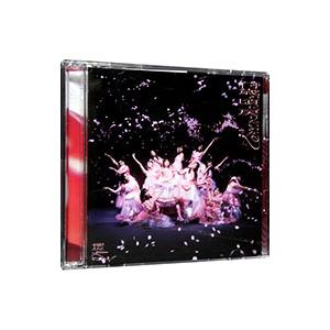 櫻坂46／何歳の頃に戻りたいのか？（TYPE−D）