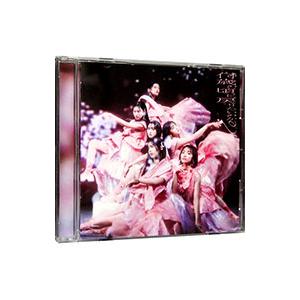 櫻坂46／何歳の頃に戻りたいのか？