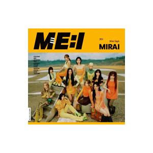 EPレコード DONNA SUMMER (ドナ・サマー) / HOT STUFF (ホット