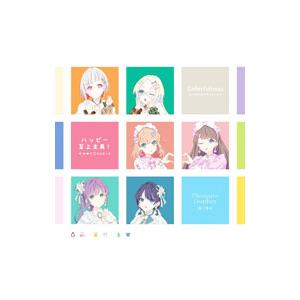 るりのとゆかいなつづりたち，かほめぐ〓じぇらーと，蓮ノ休日／Colorfulness／ハッピー至上主...