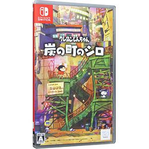 【未開封品】ディアブロ３　エターナルコレクション　ニンテンドースイッチソフト Amazon.co.jp: ディアブロ III エターナルコレクション -Switch