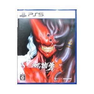 PS5／SLAVE ZERO X