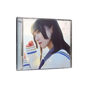 =LOVE/呪って呪って TYPE Aの商品画像