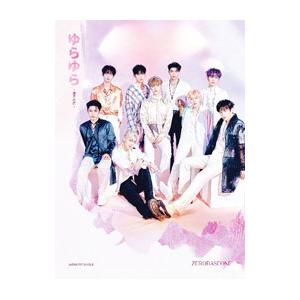 ZEROBASEONE／ゆらゆら −運命の花− 初回生産限定盤B