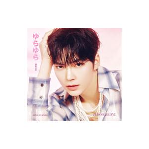 ZEROBASEONE／ゆらゆら −運命の花− SUNG HAN BIN ver．