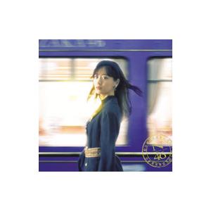 東進 最上位への数学 Part1/2 テキスト通年セット 状態良 2017 計2冊