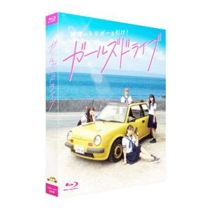 Blu-ray/ガールズドライブ 豪華版の商品画像