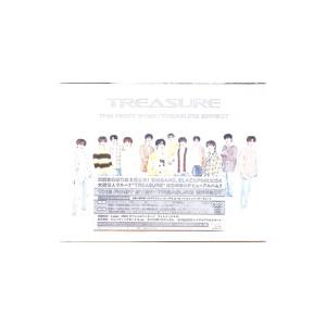 TREASURE／THE FIRST STEP：TREASURE EFFECT Loppi・HMV限...