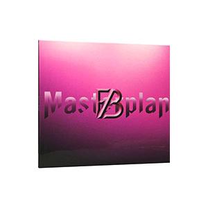 BE：FIRST／Masterplan