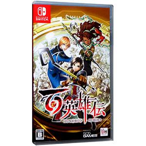Nintendo Switch - ドラゴンクエストモンスターズ3 Switch】ドラゴンクエストモンスターズ3 魔族の王子とエルフの
