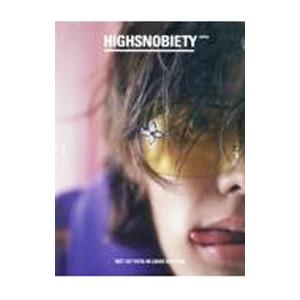 HIGHSNOBIETY JAPAN ISSUE09＋／カエルム