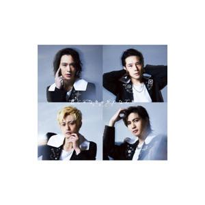 A．B．C−Z／君じゃなきゃだめなんだ 初回限定盤B